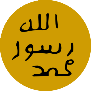 Esmaünnebi